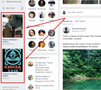 Bir VKontakte grubunda ne kadar kazanabilirsiniz?